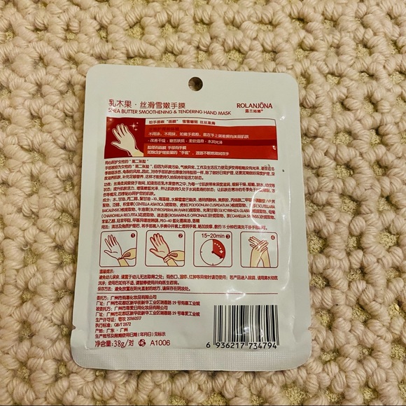 NWT Rolanjona Hand Mask Shea Butter Smoothening - Picture 2 of 2